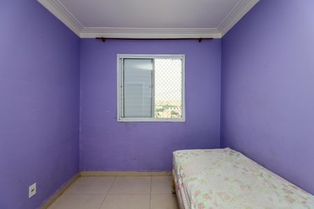 Apartamento para alugar com 68m², 2 quartos e 1 vaga Apartamento para alugar com 68m², 2 quartos e 1 vagaQuarto 2