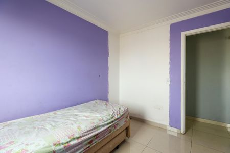 Apartamento para alugar com 68m², 2 quartos e 1 vaga Apartamento para alugar com 68m², 2 quartos e 1 vagaQuarto 2