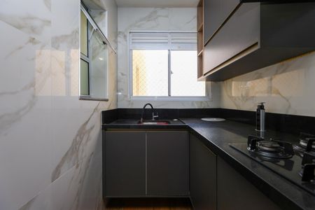 Apartamento para alugar com 68m², 2 quartos e 1 vaga Apartamento para alugar com 68m², 2 quartos e 1 vagaÁrea de Serviço