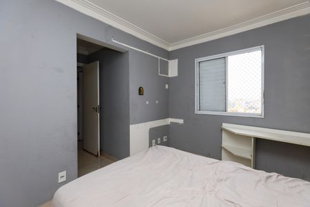 Suíte de apartamento para alugar com 2 quartos, 68m² em Jardim Caner, Taboão da Serra