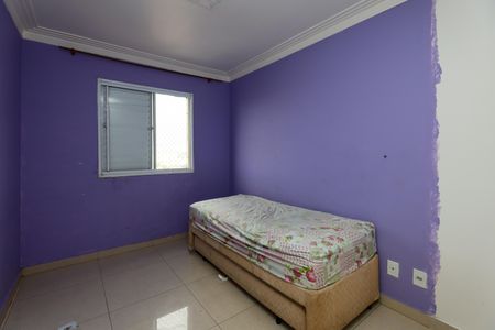 Apartamento para alugar com 68m², 2 quartos e 1 vaga Apartamento para alugar com 68m², 2 quartos e 1 vagaQuarto 2