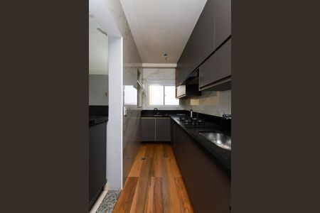 Apartamento para alugar com 68m², 2 quartos e 1 vaga Apartamento para alugar com 68m², 2 quartos e 1 vagaCozinha