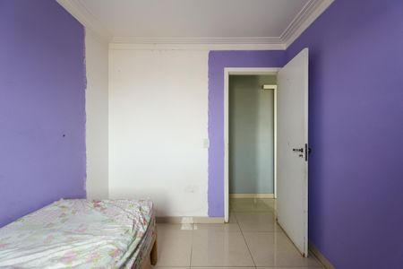 Apartamento para alugar com 68m², 2 quartos e 1 vaga Apartamento para alugar com 68m², 2 quartos e 1 vagaQuarto 2