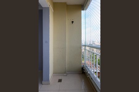 Apartamento para alugar com 68m², 2 quartos e 1 vaga Apartamento para alugar com 68m², 2 quartos e 1 vagaVaranda da Sala