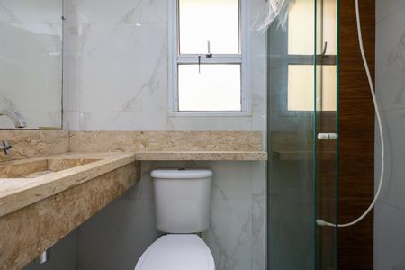 Apartamento para alugar com 68m², 2 quartos e 1 vaga Apartamento para alugar com 68m², 2 quartos e 1 vagaBanheiro da Suíte