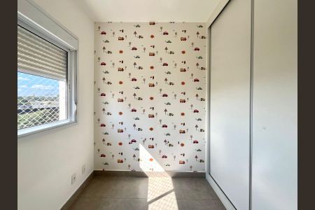 Apartamento para alugar com 73m², 2 quartos e 1 vaga Apartamento para alugar com 73m², 2 quartos e 1 vagaQuarto 1