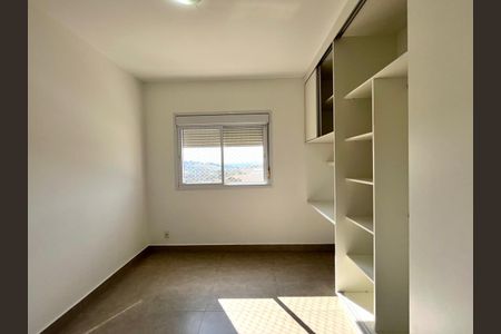 Apartamento para alugar com 73m², 2 quartos e 1 vaga Apartamento para alugar com 73m², 2 quartos e 1 vagaSuíte