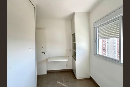 Quarto 1 de apartamento para alugar com 2 quartos, 73m² em Fazenda Santa Cândida, Campinas