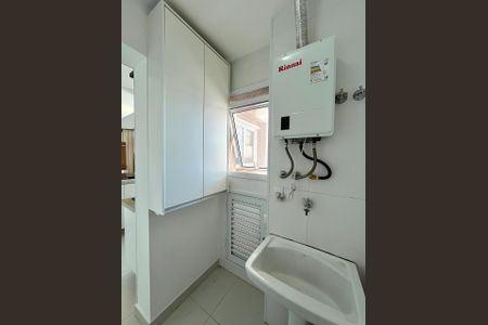 Apartamento para alugar com 73m², 2 quartos e 1 vaga Apartamento para alugar com 73m², 2 quartos e 1 vagaÁrea de Serviço