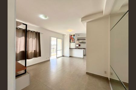 Apartamento para alugar com 2 quartos, 73m² em Fazenda Santa Cândida, Campinas