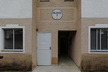 Apartamento para alugar com 55m², 2 quartos e 1 vagaÁrea Comum