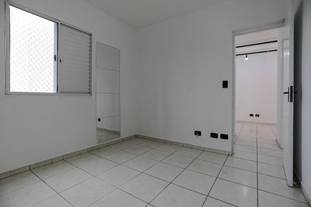 Apartamento para alugar com 55m², 2 quartos e 1 vagaQuarto 1