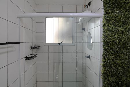 Apartamento para alugar com 55m², 2 quartos e 1 vagaBanheiro