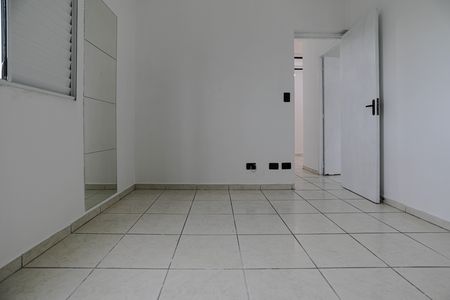 Apartamento para alugar com 55m², 2 quartos e 1 vagaQuarto 1