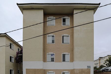 Apartamento para alugar com 55m², 2 quartos e 1 vagaÁrea Comum
