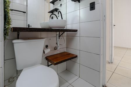 Apartamento para alugar com 55m², 2 quartos e 1 vagaBanheiro