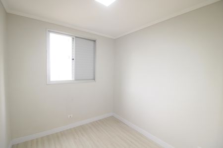 Apartamento à venda com 68m², 3 quartos e 1 vagaQuarto 1