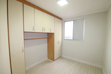 Apartamento à venda com 68m², 3 quartos e 1 vagaQuarto 2