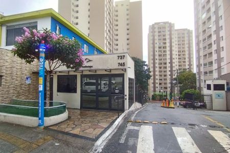 Apartamento à venda com 68m², 3 quartos e 1 vagaFachada