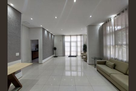 Apartamento à venda com 75m², 2 quartos e 1 vaga