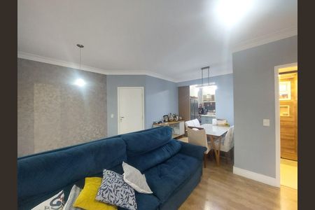 Apartamento à venda com 75m², 2 quartos e 1 vaga Apartamento à venda com 75m², 2 quartos e 1 vagaSala