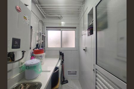 Apartamento à venda com 75m², 2 quartos e 1 vaga Apartamento à venda com 75m², 2 quartos e 1 vagaÁrea de Serviço