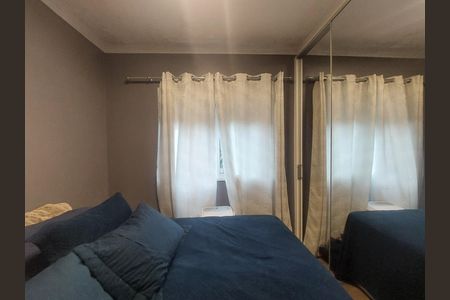 Apartamento à venda com 75m², 2 quartos e 1 vaga Apartamento à venda com 75m², 2 quartos e 1 vagaQuarto 2