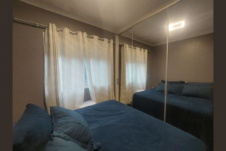 Apartamento à venda com 75m², 2 quartos e 1 vaga Apartamento à venda com 75m², 2 quartos e 1 vagaQuarto 2