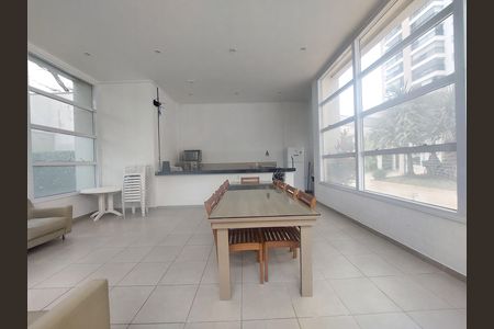 Apartamento à venda com 75m², 2 quartos e 1 vaga Apartamento à venda com 75m², 2 quartos e 1 vagaÁrea Comum