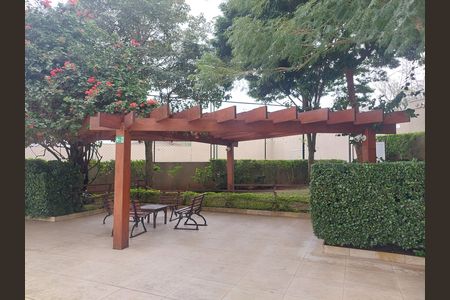 Apartamento à venda com 75m², 2 quartos e 1 vaga Apartamento à venda com 75m², 2 quartos e 1 vagaÁrea Comum