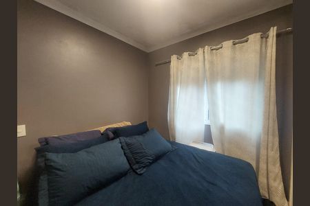 Apartamento à venda com 75m², 2 quartos e 1 vaga Apartamento à venda com 75m², 2 quartos e 1 vagaQuarto 2