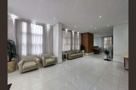 Apartamento à venda com 75m², 2 quartos e 1 vaga