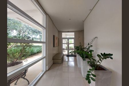 Apartamento à venda com 75m², 2 quartos e 1 vaga Apartamento à venda com 75m², 2 quartos e 1 vagaÁrea Comum