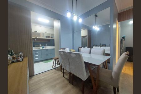 Apartamento à venda com 75m², 2 quartos e 1 vaga Apartamento à venda com 75m², 2 quartos e 1 vagaSala