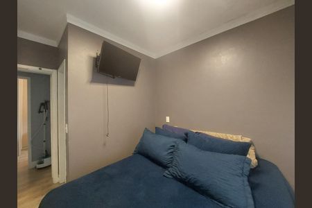 Apartamento à venda com 75m², 2 quartos e 1 vaga Apartamento à venda com 75m², 2 quartos e 1 vagaQuarto 2