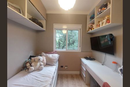 Apartamento à venda com 75m², 2 quartos e 1 vaga Apartamento à venda com 75m², 2 quartos e 1 vagaQuarto 1