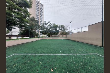 Apartamento à venda com 75m², 2 quartos e 1 vaga Apartamento à venda com 75m², 2 quartos e 1 vagaQuadra