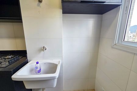 Apartamento para alugar com 73m², 2 quartos e 1 vagaÁrea de Serviço