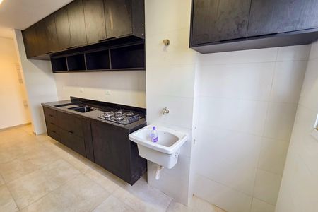 Apartamento para alugar com 73m², 2 quartos e 1 vagaÁrea de Serviço