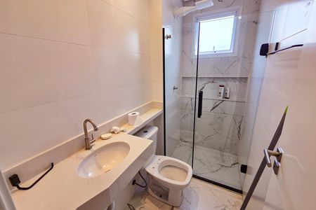 Apartamento para alugar com 73m², 2 quartos e 1 vagaBanheiro da Suíte 1