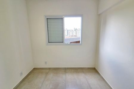 Apartamento para alugar com 73m², 2 quartos e 1 vagaQuarto 2