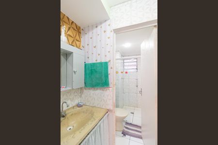 Apartamento para alugar com 65m², 2 quartos e 1 vaga Apartamento para alugar com 65m², 2 quartos e 1 vagaBanheiro
