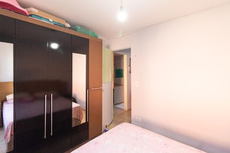 Apartamento para alugar com 65m², 2 quartos e 1 vaga Apartamento para alugar com 65m², 2 quartos e 1 vagaQuarto 1