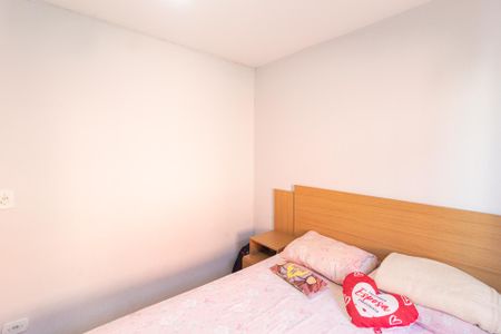 Apartamento para alugar com 65m², 2 quartos e 1 vaga Apartamento para alugar com 65m², 2 quartos e 1 vagaQuarto 1