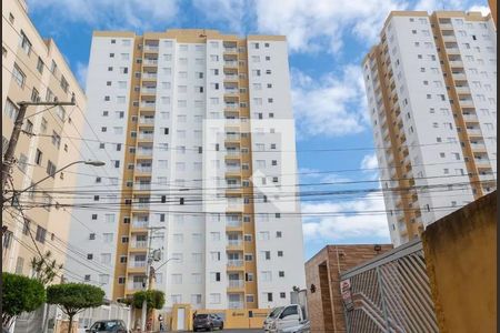 Apartamento à venda com 48m², 2 quartos e 1 vagaFachada e portaria 