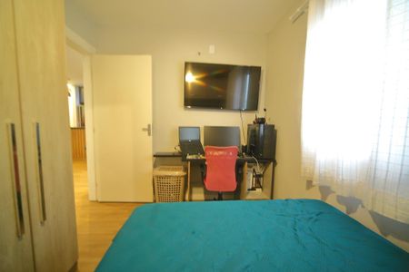 Apartamento à venda com 48m², 2 quartos e 1 vagaQuarto 1 