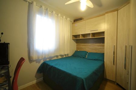Apartamento à venda com 48m², 2 quartos e 1 vagaQuarto 1 