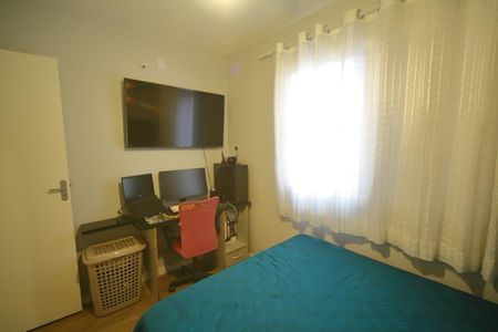 Apartamento à venda com 48m², 2 quartos e 1 vagaQuarto 1 