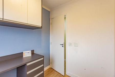 Apartamento para alugar com 62m², 3 quartos e 1 vagaQuarto 1