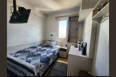 Apartamento à venda com 3 quartos, 76m² em Mooca, São Paulo
